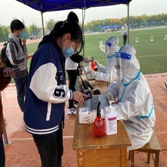 2026世界杯投注平台