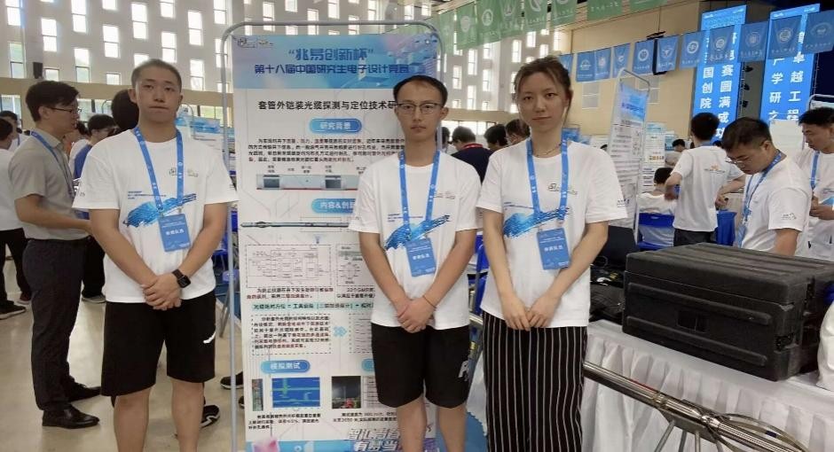 2026世界杯投注平台