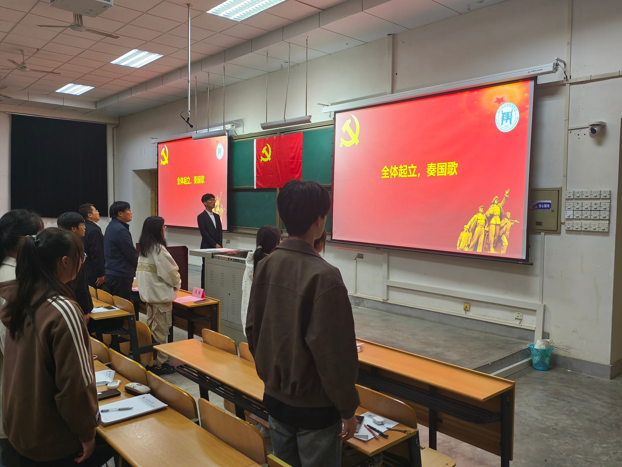 2026世界杯投注平台