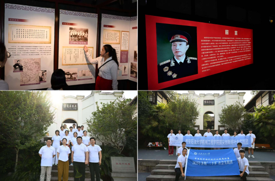 2026世界杯投注平台