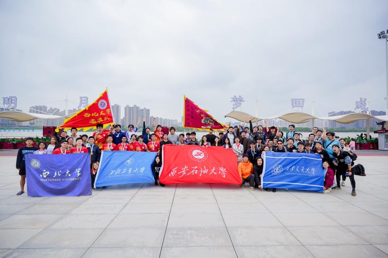 2026世界杯投注平台