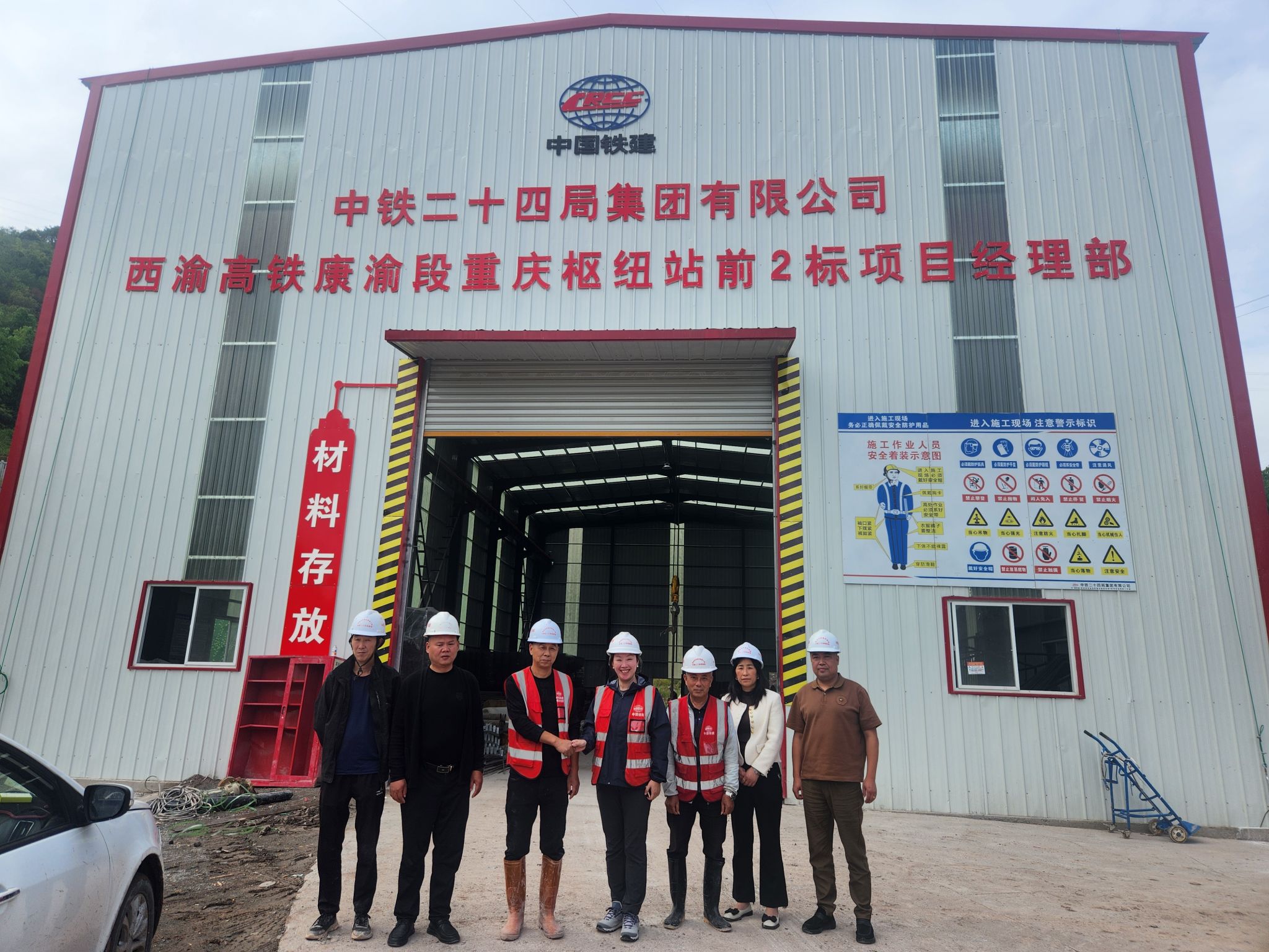 2026世界杯投注平台