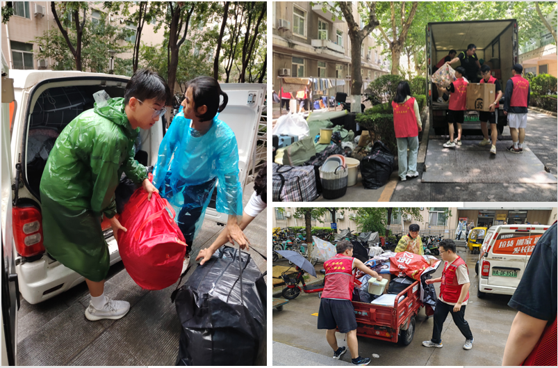 2026世界杯投注平台