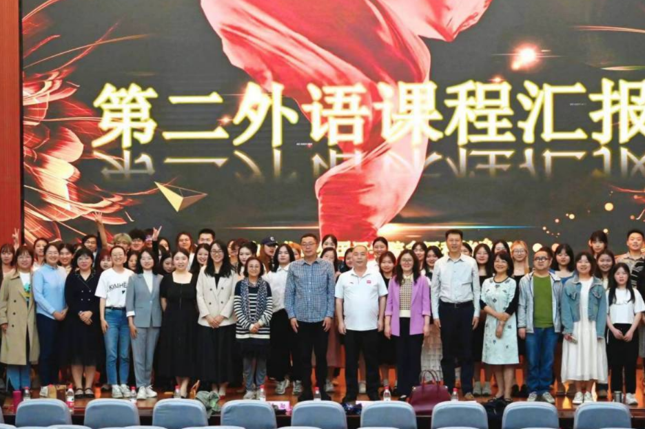 2026世界杯投注平台