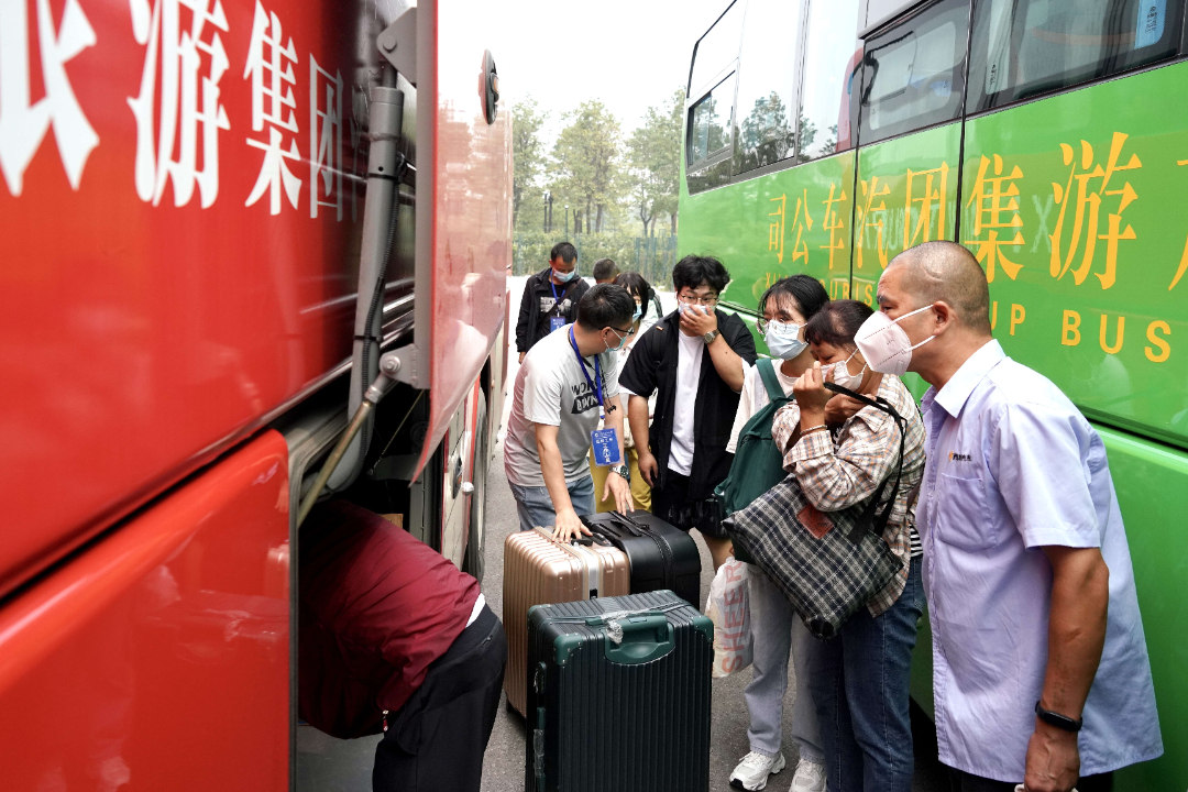 2026世界杯投注平台