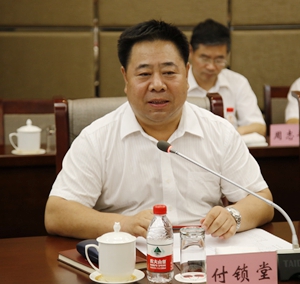 2026世界杯投注平台