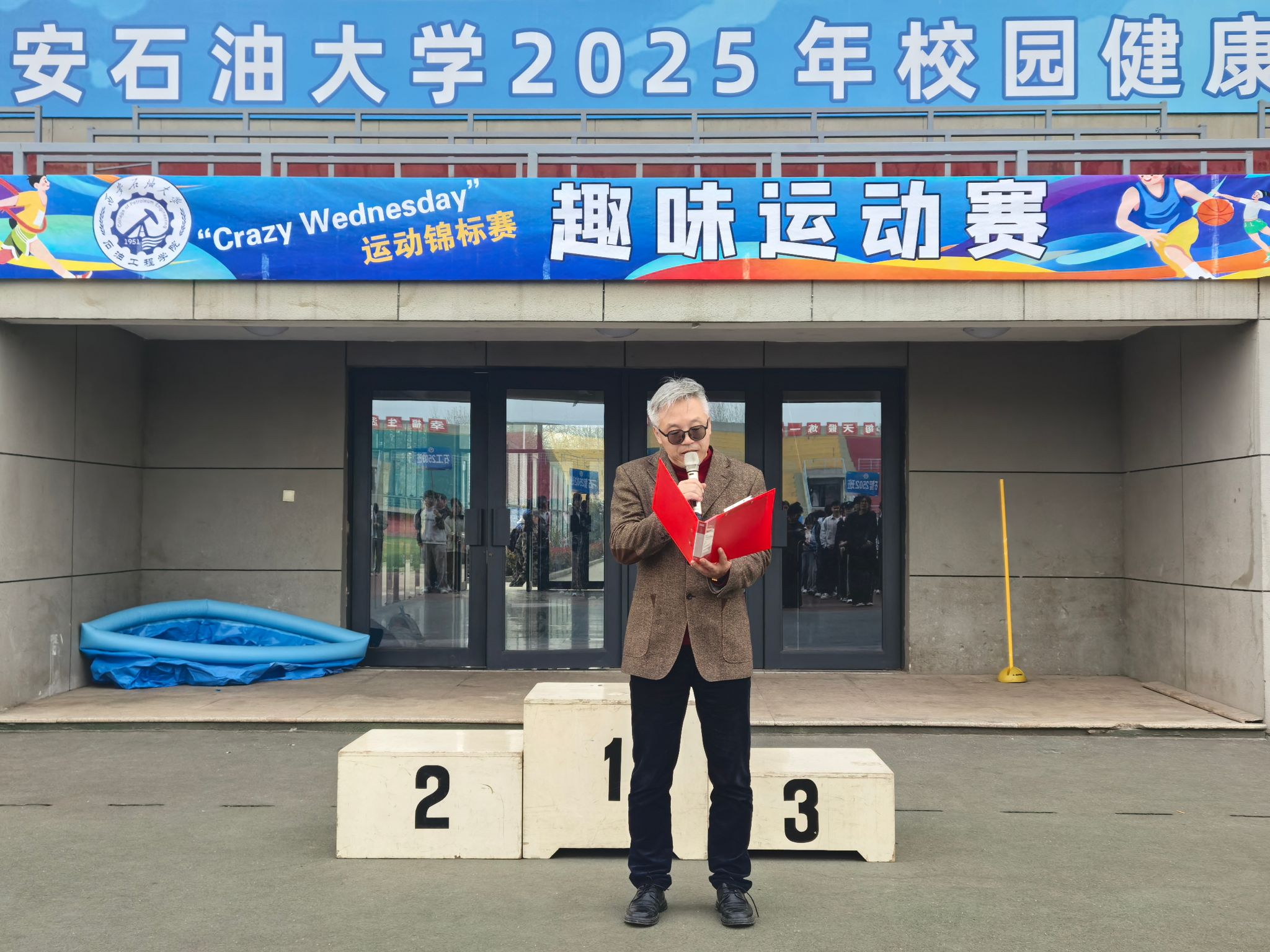 2026世界杯投注平台