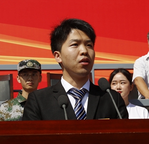 2026世界杯投注平台