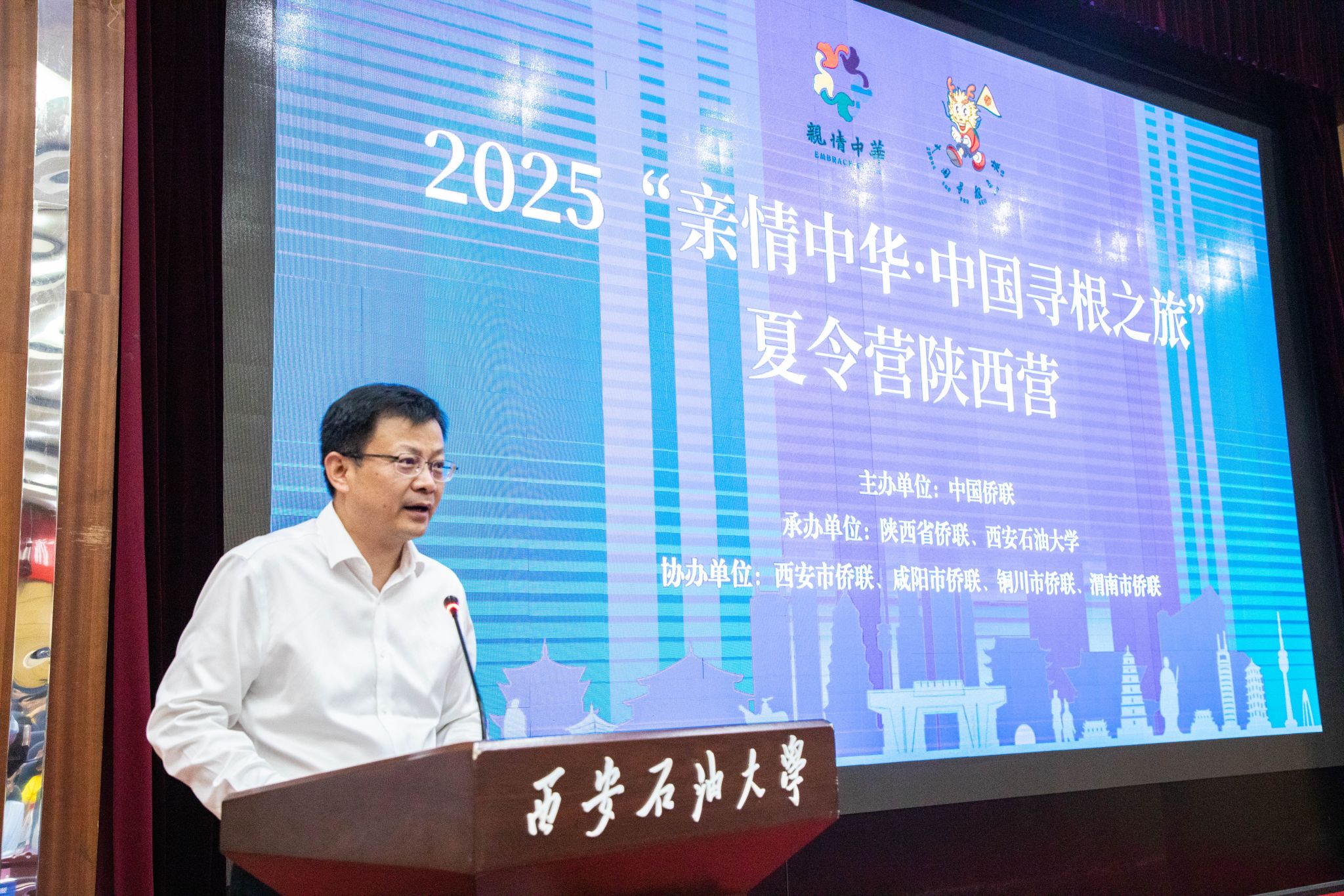 2026世界杯投注平台