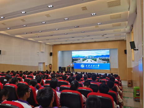 2026世界杯投注平台