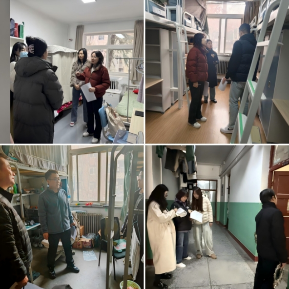 2026世界杯投注平台