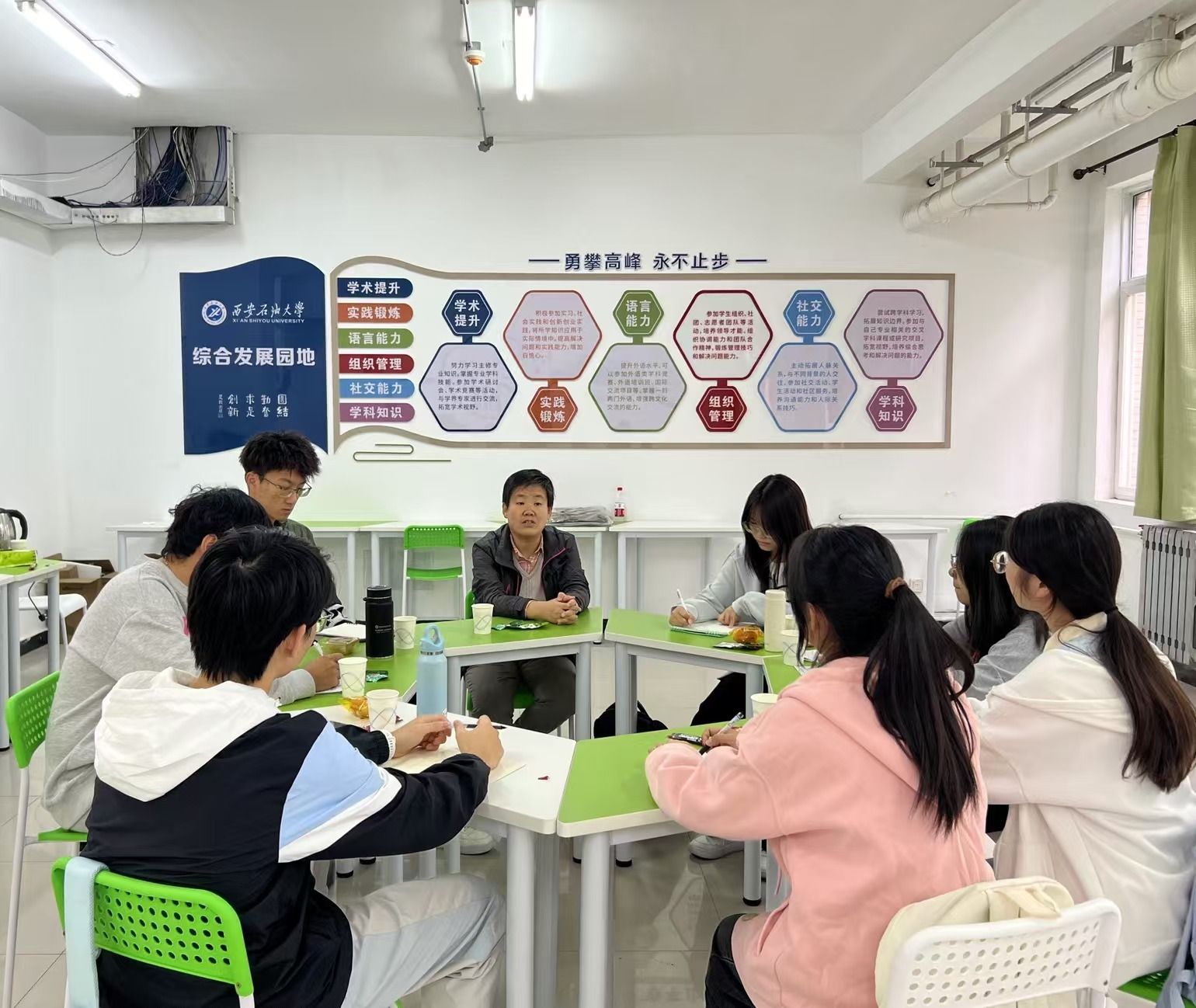 2026世界杯投注平台