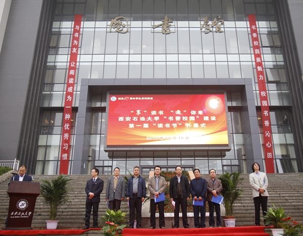 开幕式2_MG_4443 - 副本.JPG 2026世界杯投注平台