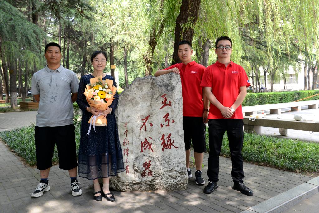 2026世界杯投注平台