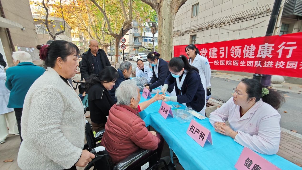 2026世界杯投注平台