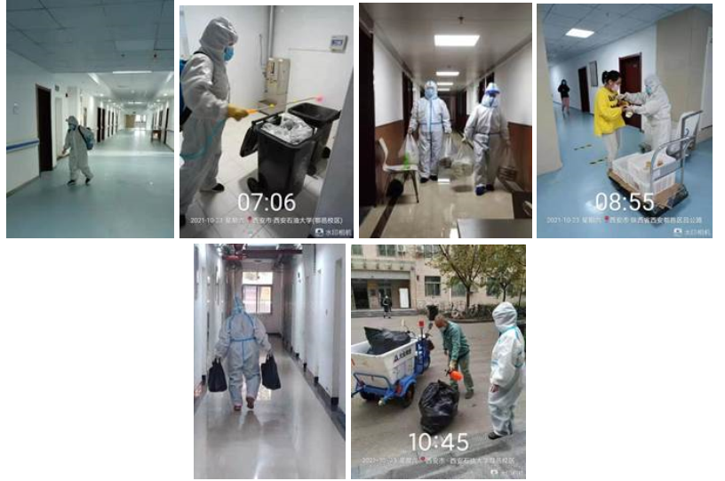 2026世界杯投注平台