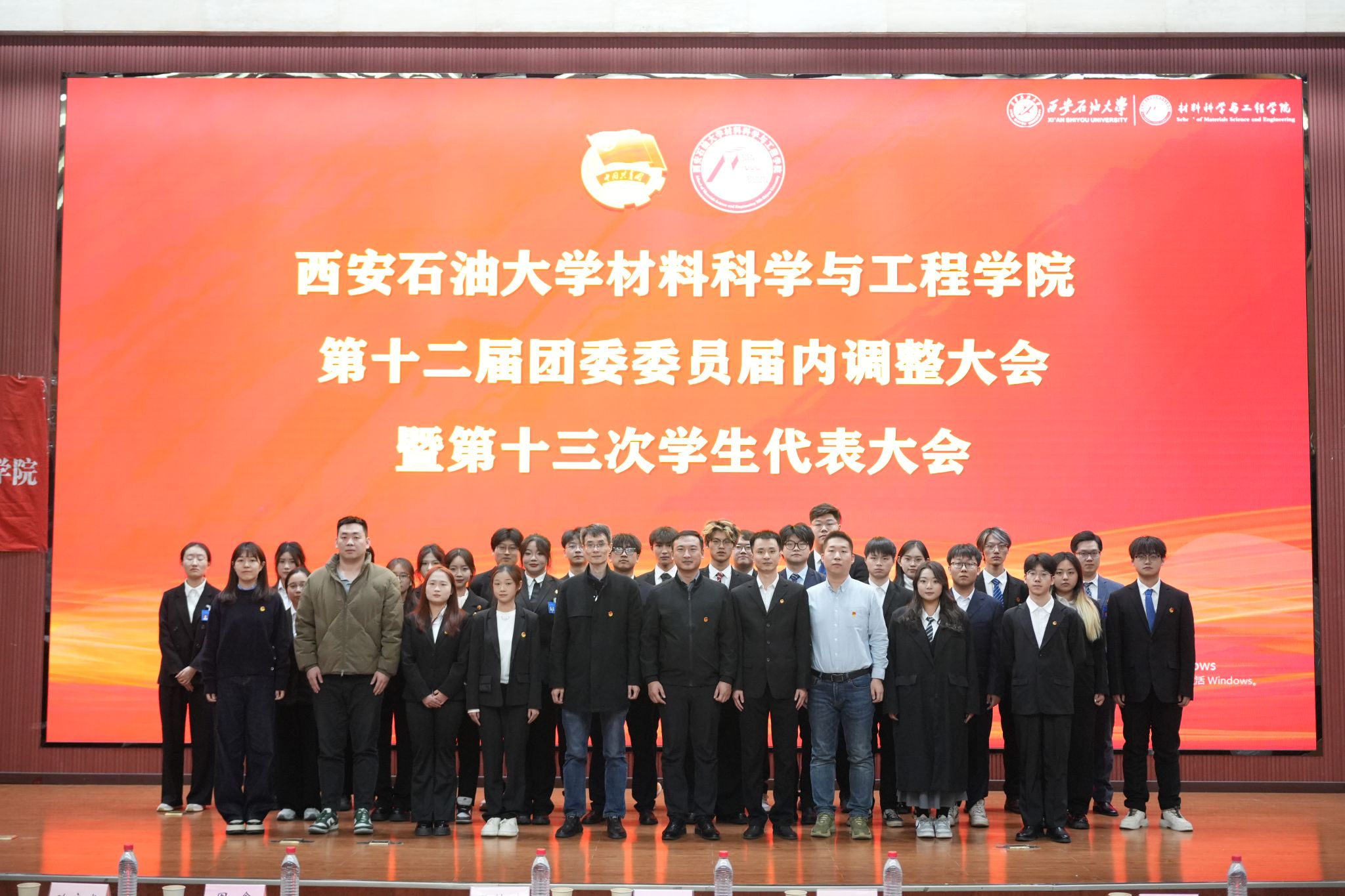 2026世界杯投注平台