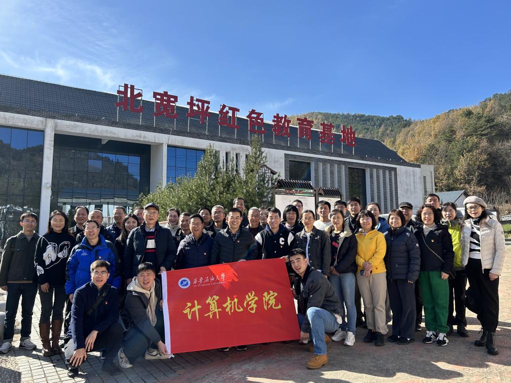 2026世界杯投注平台