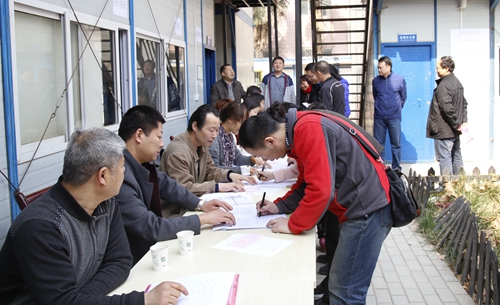 2026世界杯投注平台