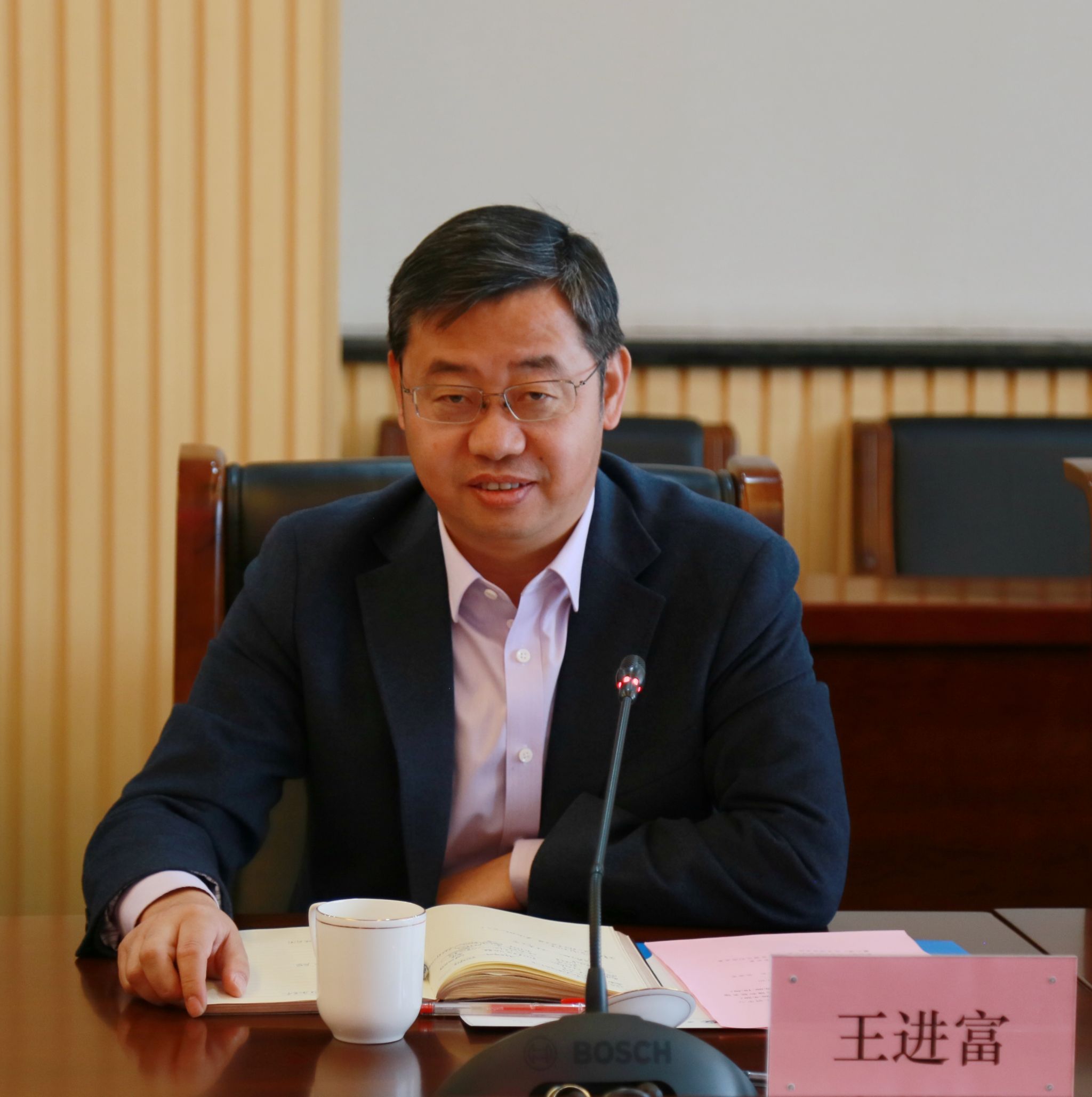 2026世界杯投注平台