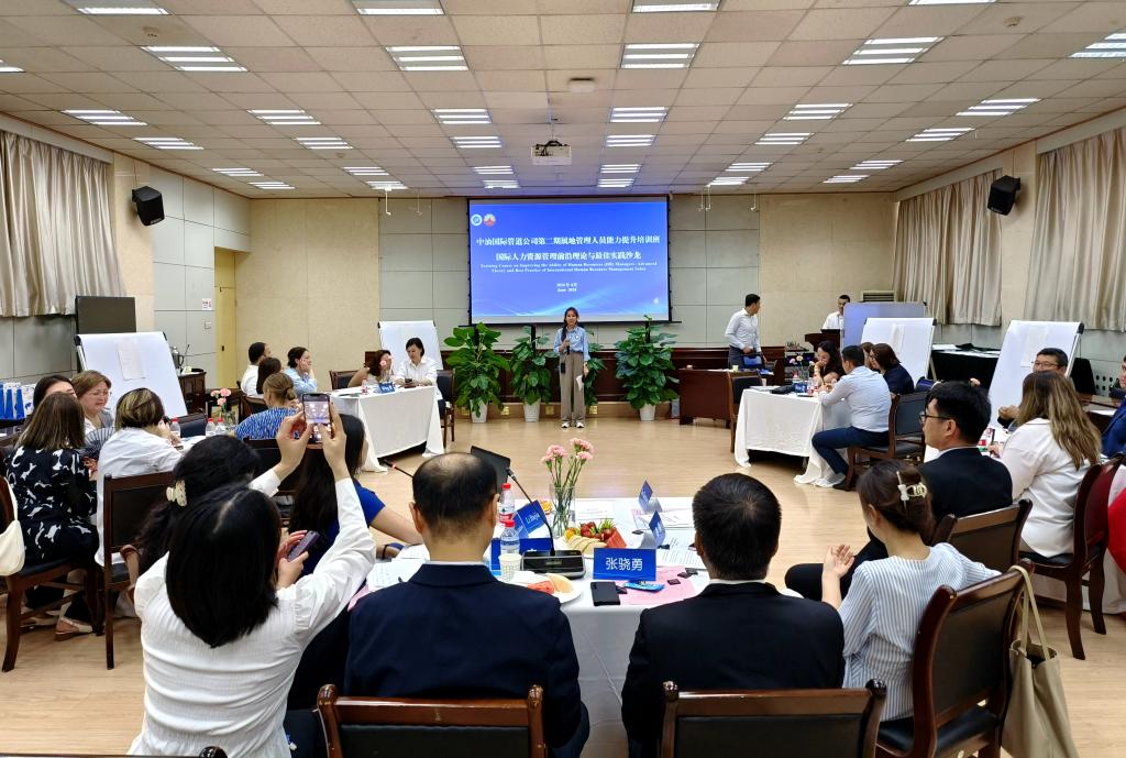 2026世界杯投注平台