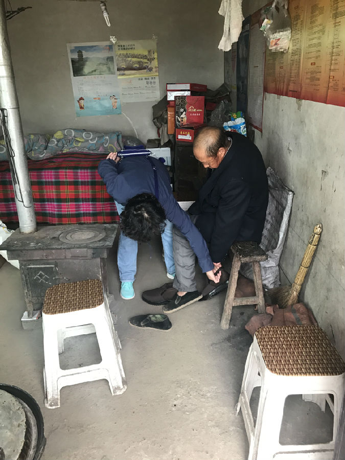 2026世界杯投注平台