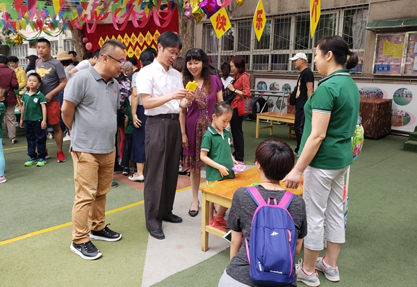 2026世界杯投注平台