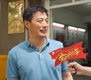 2026世界杯投注平台