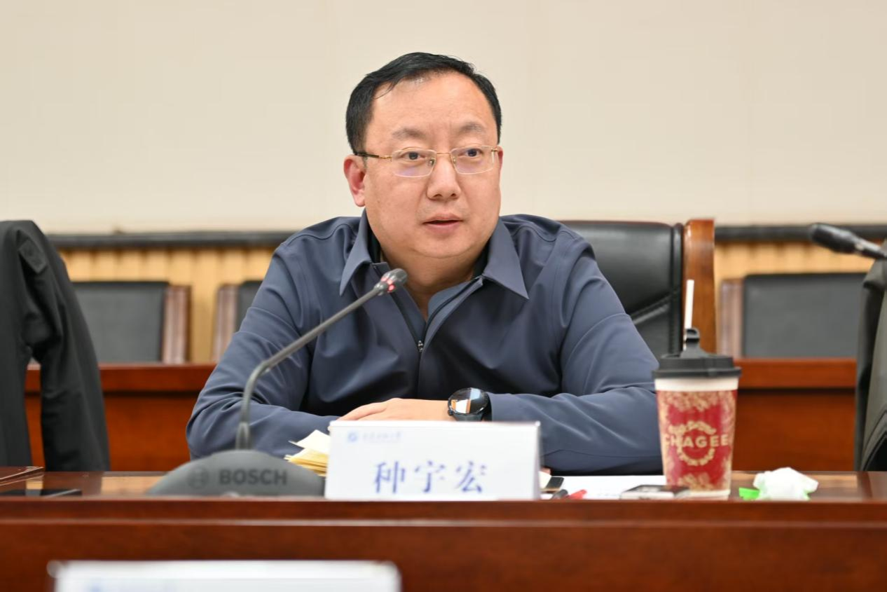 2026世界杯投注平台