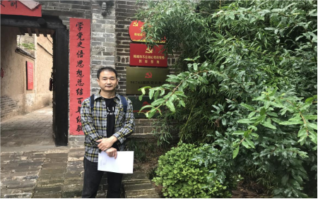 2026世界杯投注平台