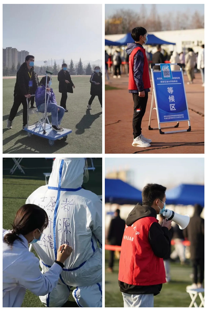 2026世界杯投注平台