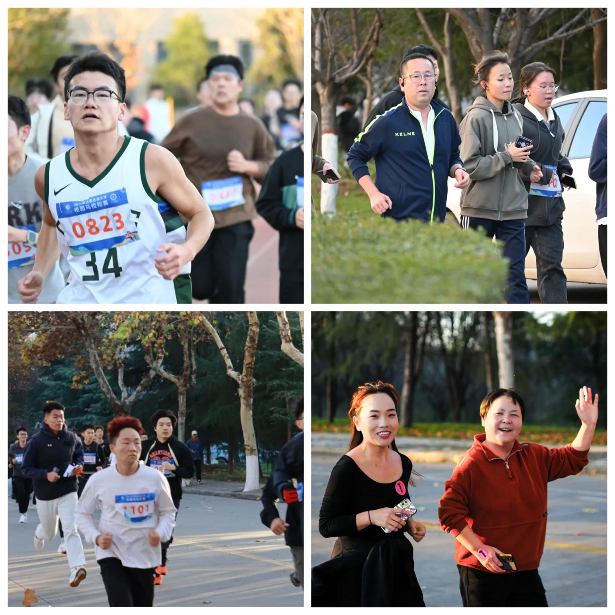 2026世界杯投注平台