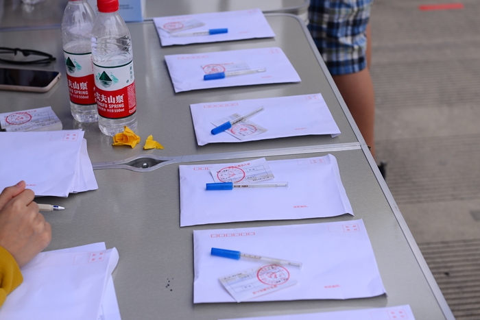 2026世界杯投注平台