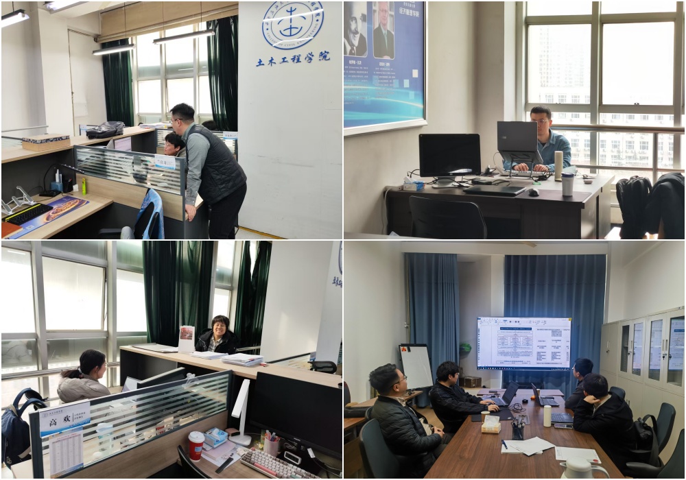 2026世界杯投注平台