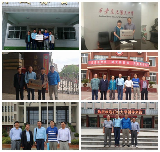 6.jpg 2026世界杯投注平台