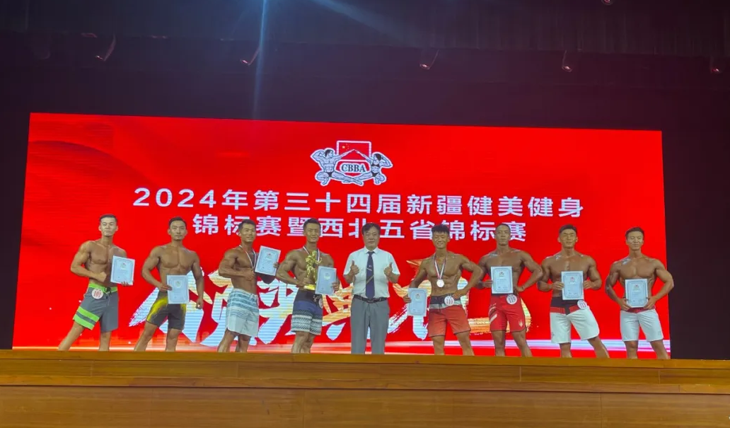 2026世界杯投注平台