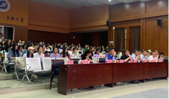 2026世界杯投注平台