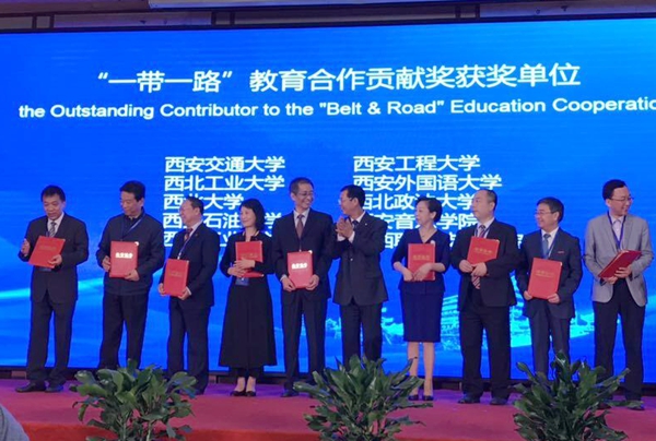 2026世界杯投注平台