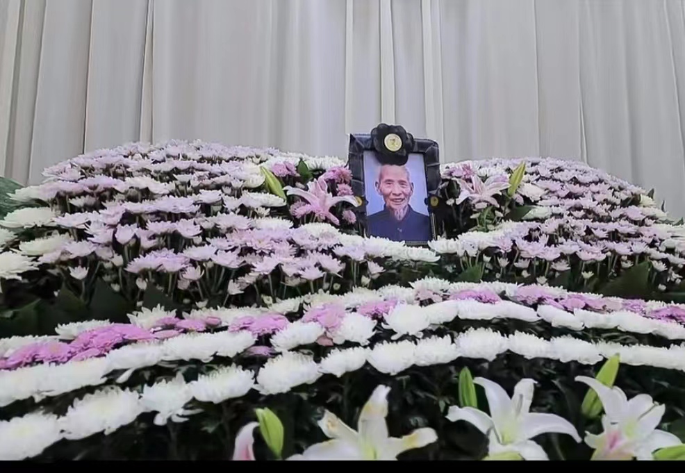 2026世界杯投注平台