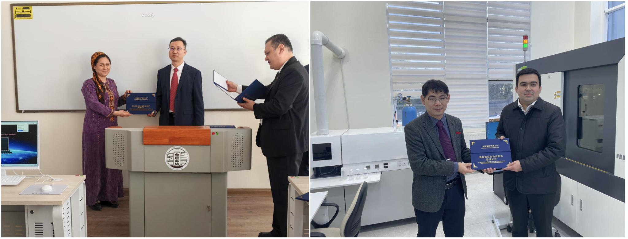 2026世界杯投注平台