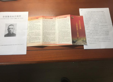 2026世界杯投注平台