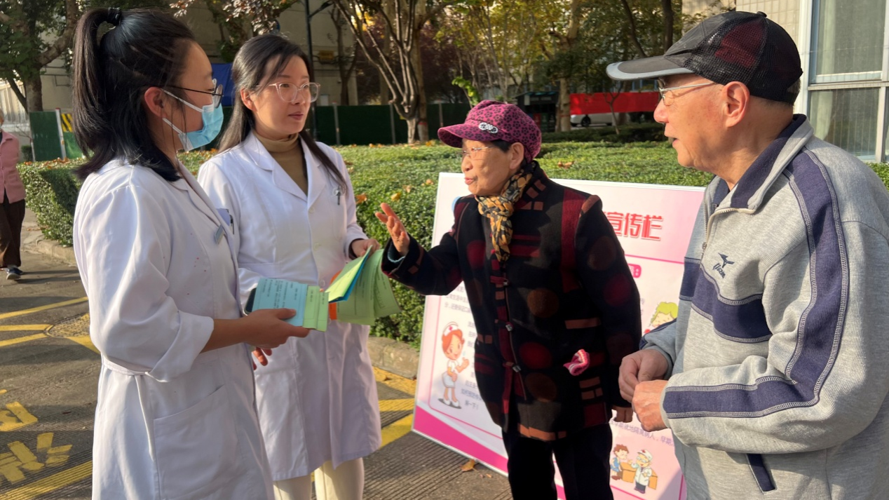 2026世界杯投注平台