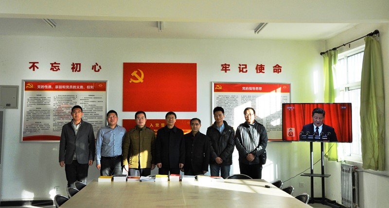 活动室合影.JPG 2026世界杯投注平台