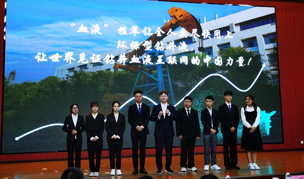 2026世界杯投注平台