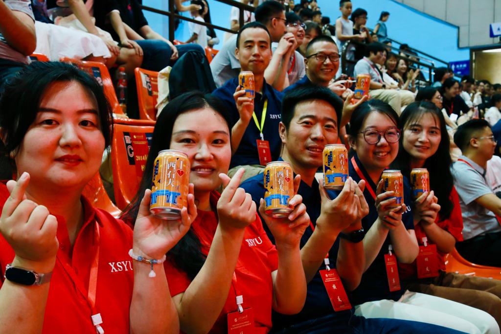 2026世界杯投注平台