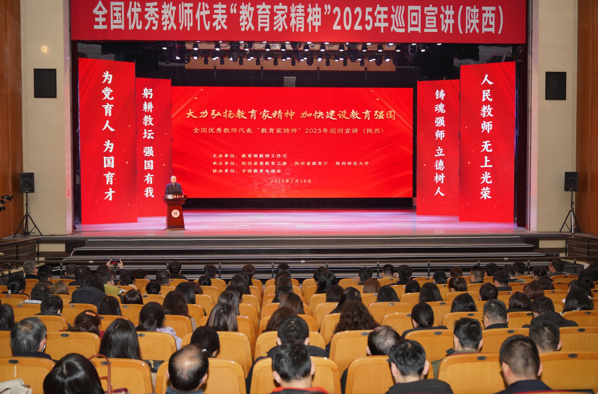 2026世界杯投注平台