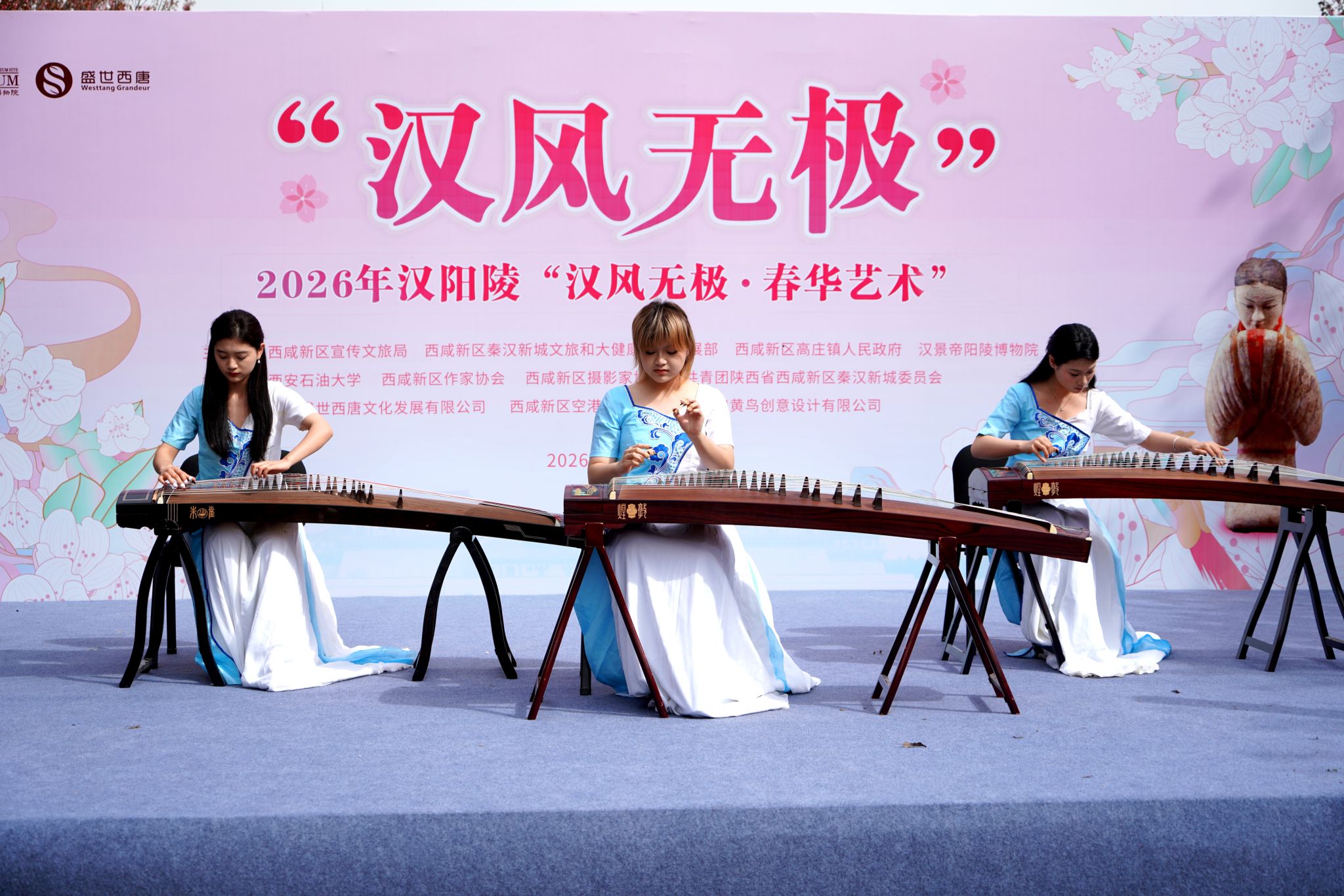 2026世界杯投注平台