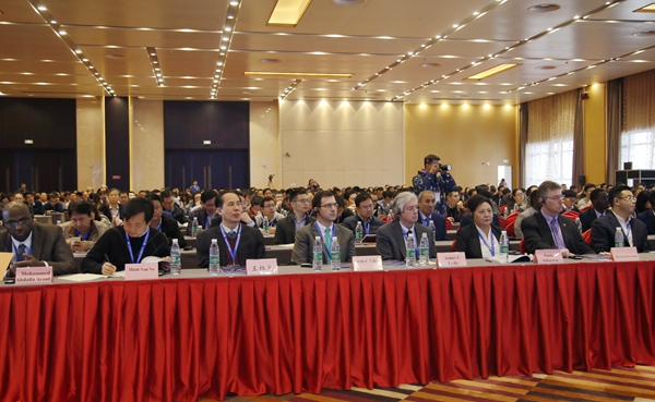 2026世界杯投注平台