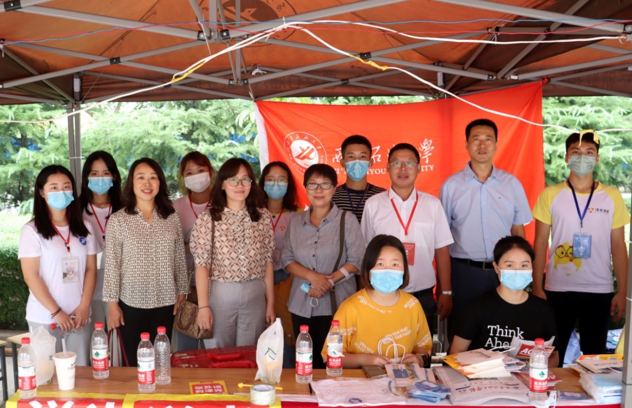 2026世界杯投注平台