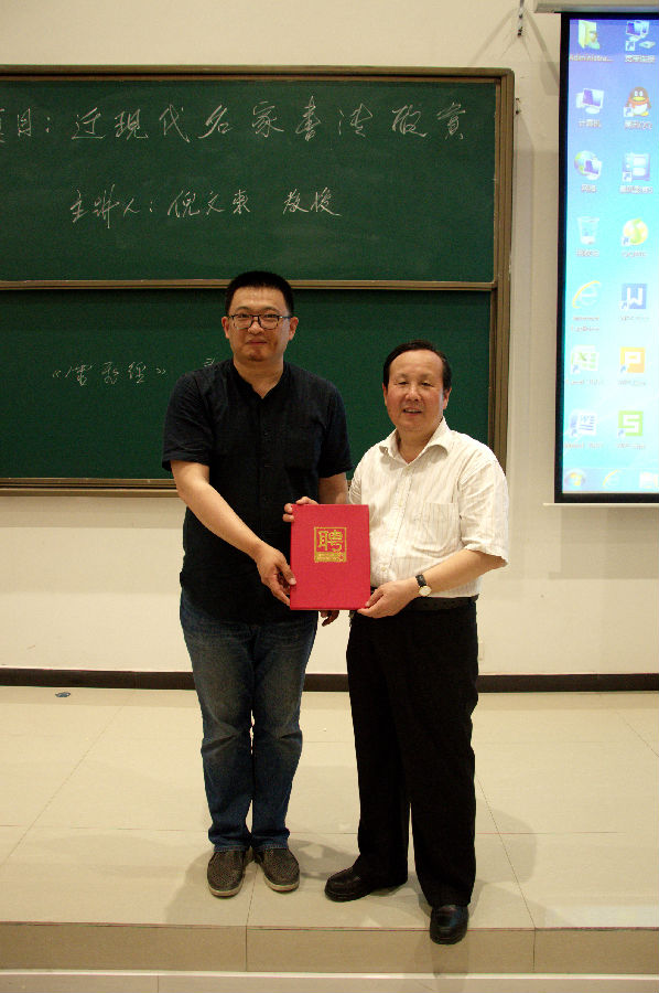 IMG_4001.JPG 2026世界杯投注平台